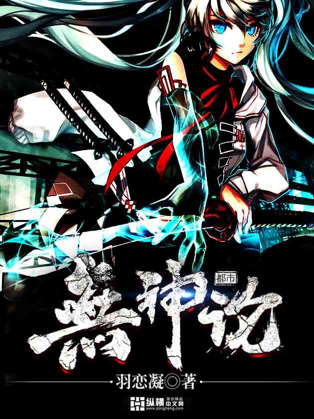 无神论是谁写的