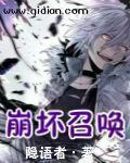 天价总裁霸道宠