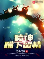 灰色物品是什么意思