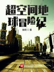 主角很猛的玄幻