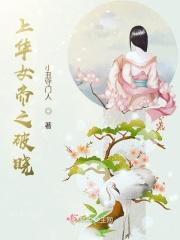 千泽什么意思