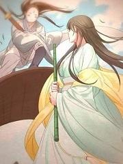 正道圣皇的我娶了邪道魔尊?!(月似当年)免费