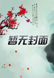 我不想加班 表情包