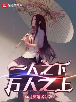 只见二八明中定