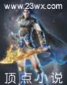 灰暗的一年是什么意思