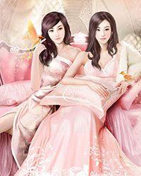 师傅莫慌
