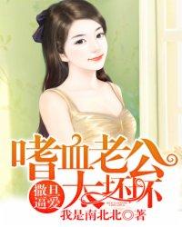 撒旦爱死你全文免费阅读