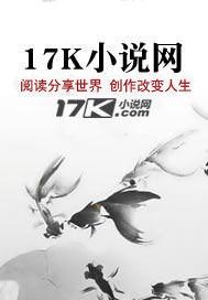 末世我竟变成了丧尸