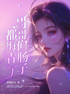 霍yao