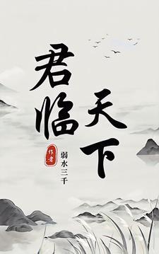 六道轮回是啥意思?
