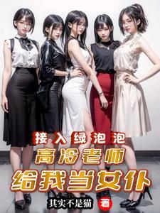 微信可以查绑定手机号历史吗