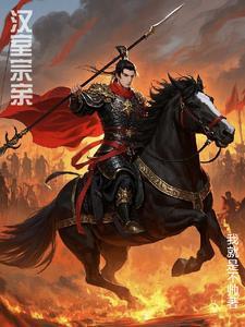乘坐热气球能环游世界吗?为什么