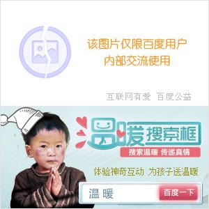 齐神的