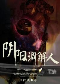 律政奶爸短剧全集