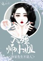 入殓师 片段