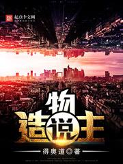 我只是开了个头什么意思