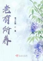 少有所长