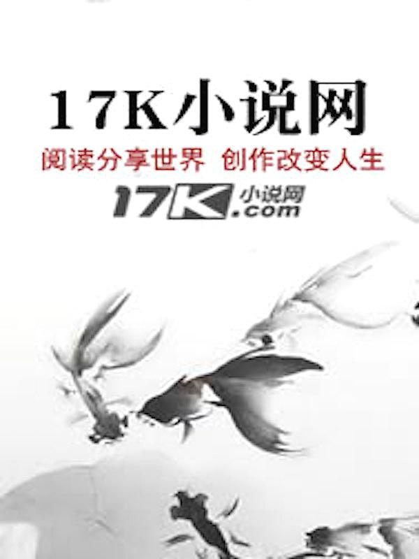 坎坎的意思