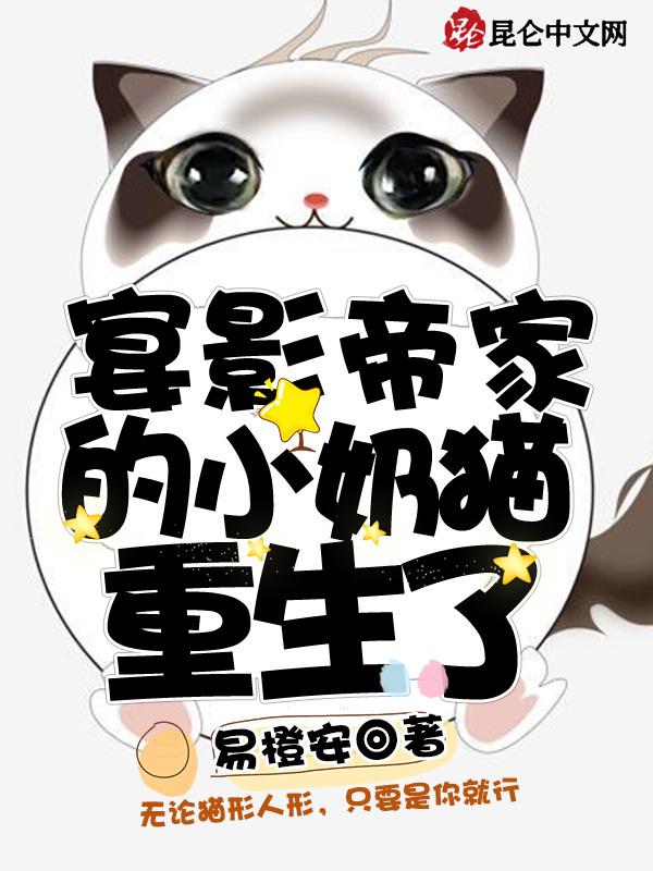 小宴影帝成双